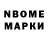 МЕТАДОН мёд am1rboy