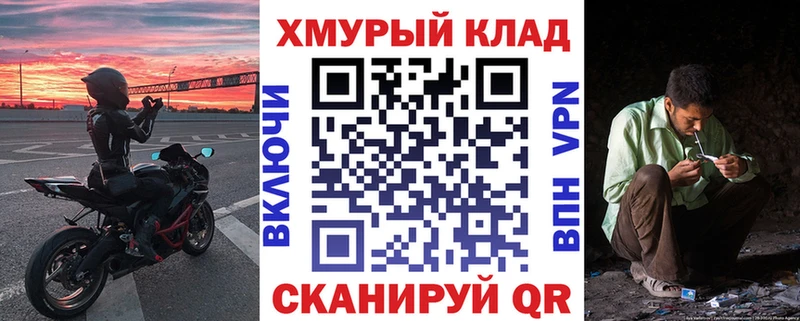 ГЕРОИН афганец  Солигалич 