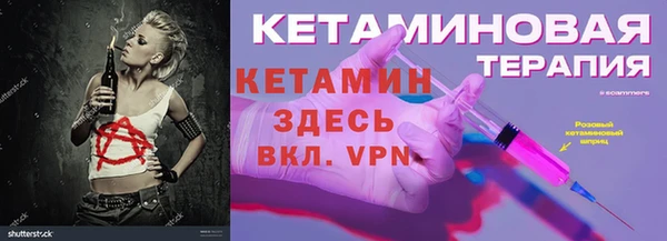 дурь Пестово