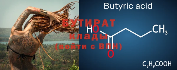 гашиш Пересвет