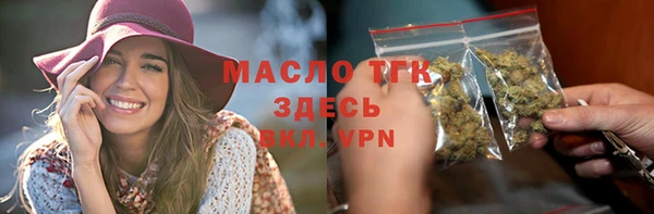 MESCALINE Переславль-Залесский