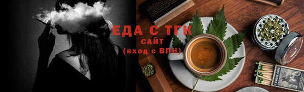 дурь Пестово