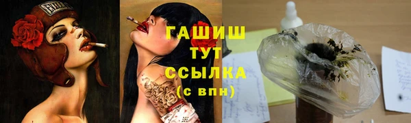мефедрон Остров