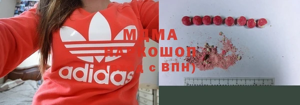 гашиш Пересвет