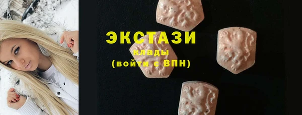 мефедрон Остров