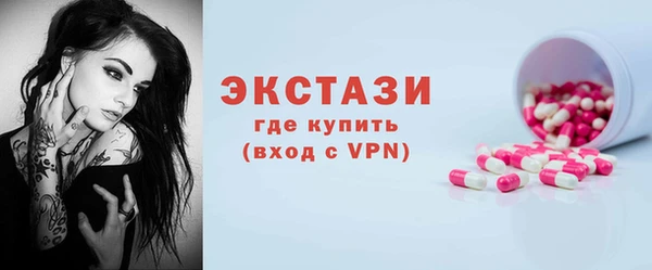 MESCALINE Переславль-Залесский