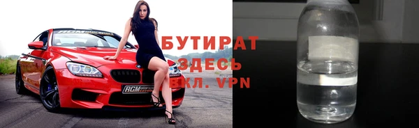 дурь Пестово