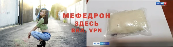 альфа пвп VHQ Всеволожск
