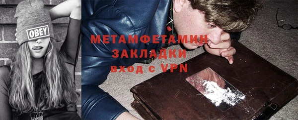 MESCALINE Переславль-Залесский