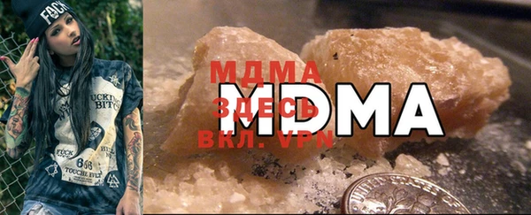 мефедрон Остров