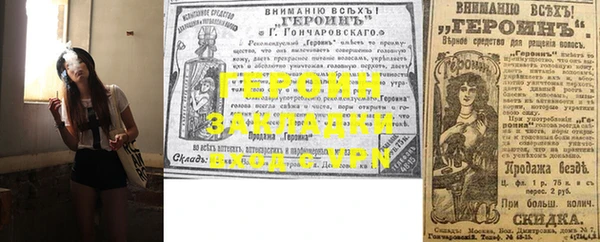 мефедрон Остров