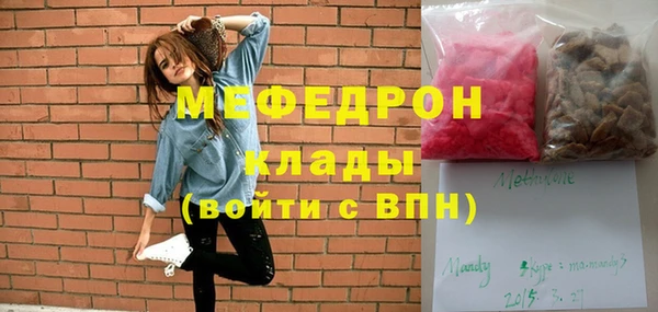 не бодяженный Осташков