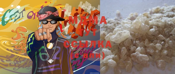 не бодяженный Осташков