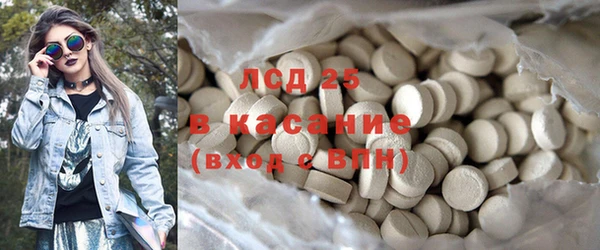 не бодяженный Осташков