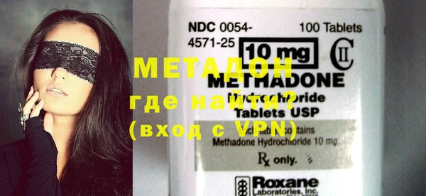 не бодяженный Осташков