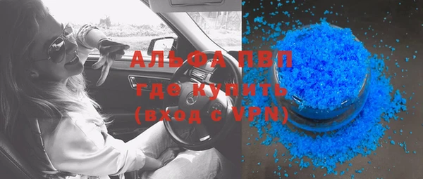 дурь Пестово