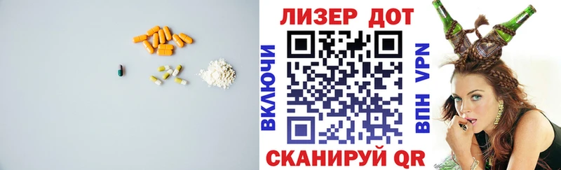 магазин  наркотиков  Солигалич  LSD-25 экстази ecstasy 