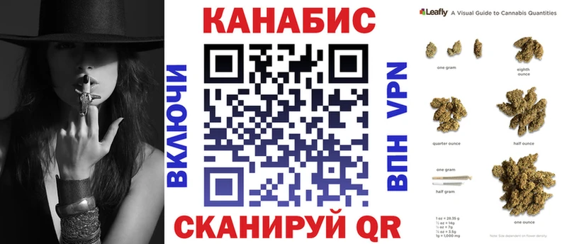 Канабис Ganja  Солигалич 